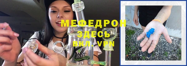 героин Горно-Алтайск