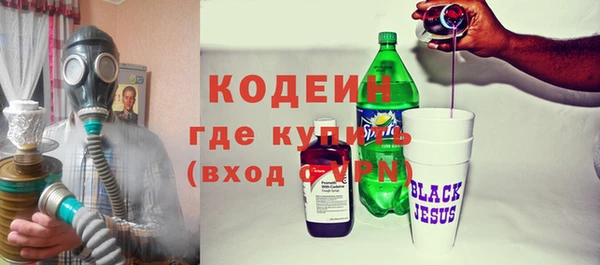 соль курить ск Горняк