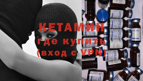 соль курить ск Горняк