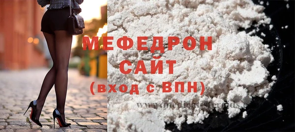 героин Горно-Алтайск