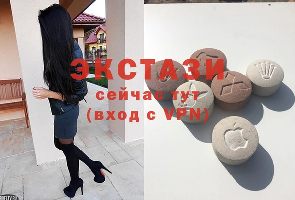 соль курить ск Горняк