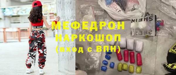 героин Горно-Алтайск