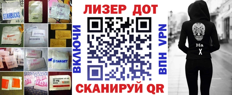 Купить где  Раменское  Лсд 25 экстази кислота 
