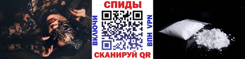 Купить  Раменское  Первитин Methamphetamine 
