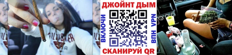 Купить  Раменское  Шишки марихуана VHQ 